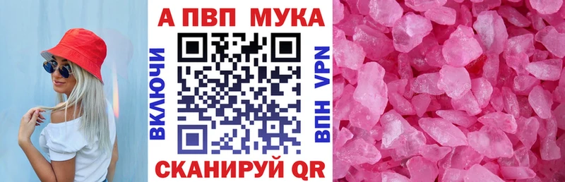 Где найти наркотики Дмитриев СК Канабис АМФ ГАШ Cocaine Меф