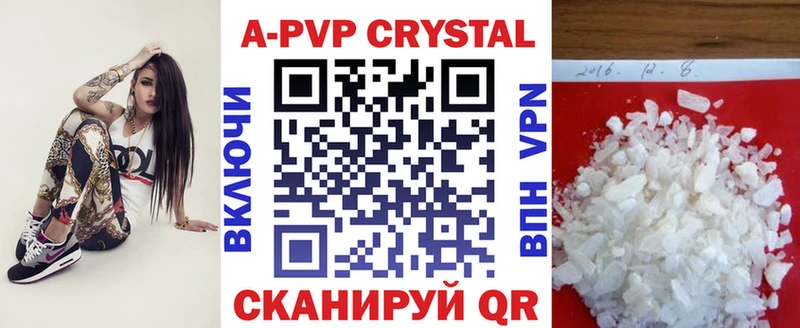 А ПВП VHQ  Дмитриев 