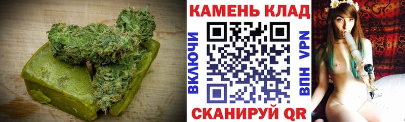 Canna-Cookies марихуана  Дмитриев 