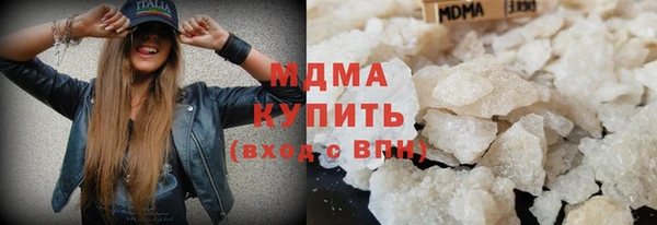 марки nbome Армянск
