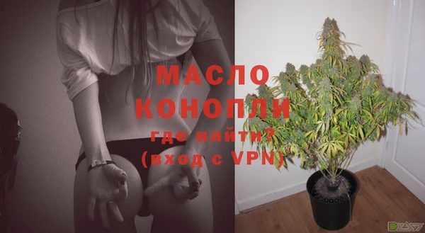 марки lsd Аркадак