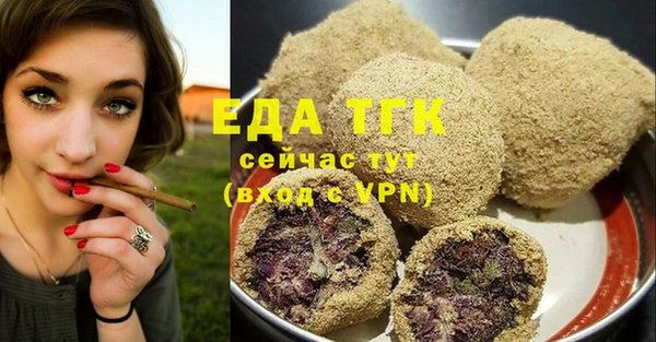 таблы Ветлуга