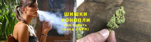 дурь Ижевск