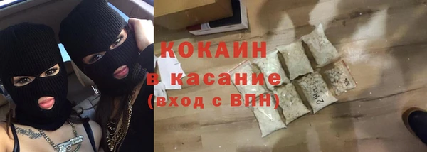 марки lsd Аркадак