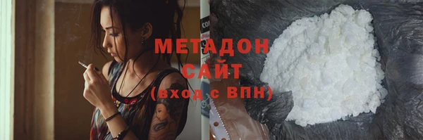 марки nbome Армянск