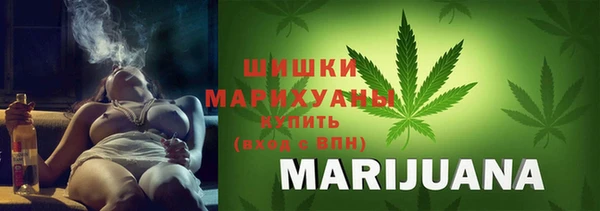 марки nbome Армянск