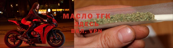 марки nbome Армянск