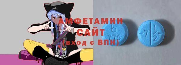 марки lsd Аркадак