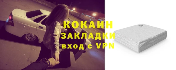 марки lsd Аркадак