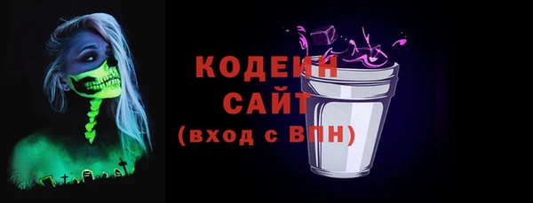 марки lsd Аркадак