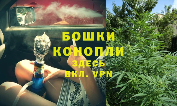 марки lsd Аркадак