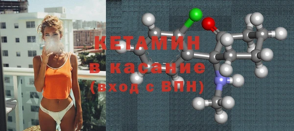 марки nbome Армянск
