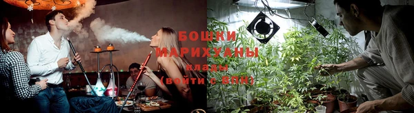 марки nbome Армянск