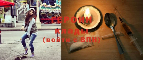 бутик Арсеньев
