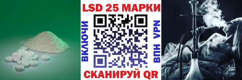 ЛСД экстази ecstasy Дмитриев