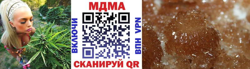 MDMA Molly Дмитриев