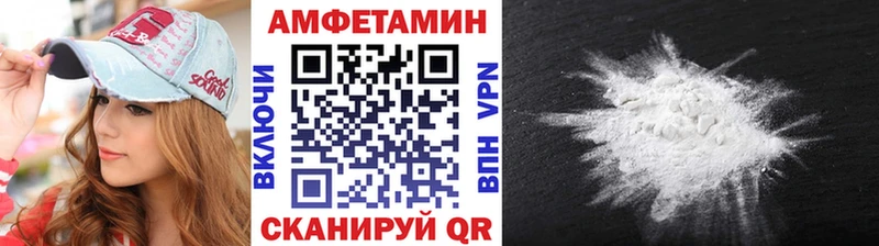 где купить наркоту  Дмитриев  Первитин пудра 