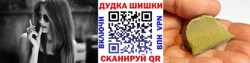 Марихуана OG Kush  hydra ссылки  даркнет Telegram  Дмитриев 